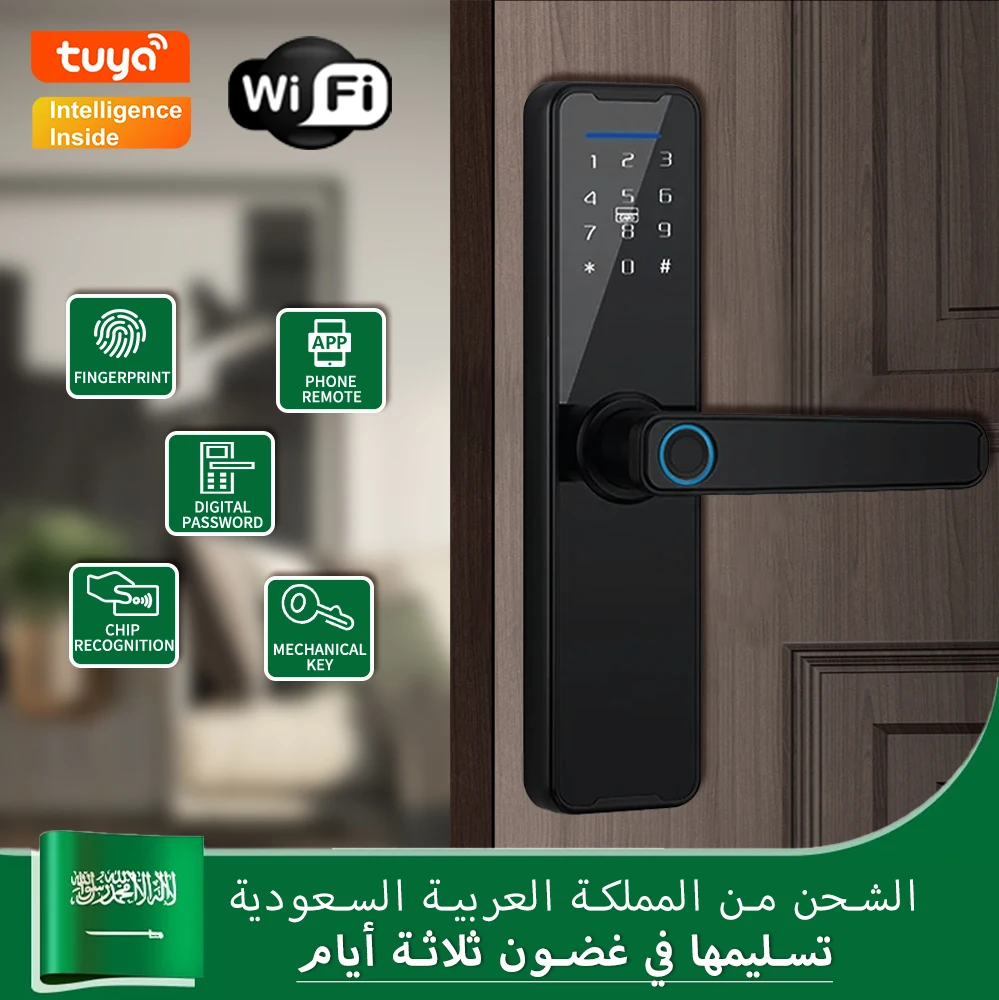 TUYA WIFI Electronic Digita Lock Smart Door Lock With Biometric Fingerprint Password Remote keyless unlocking for smart home