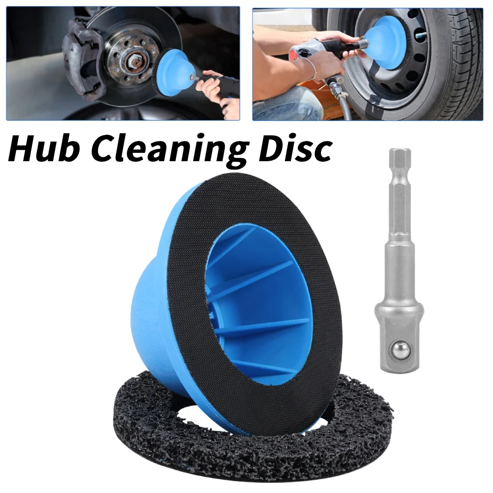 

6-дюймовый профессиональный набор для очистки ступицы колеса с адаптером для сверла, инструмент для замены шин и удаления ржавчины для автомобиля, мотоцикла