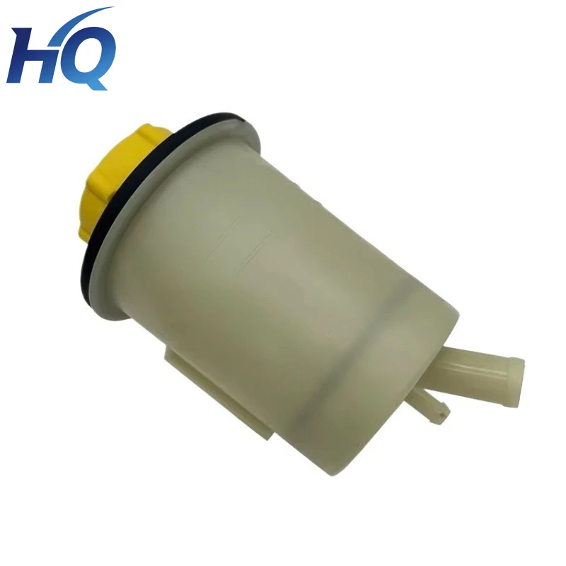 

QFX500060 LR061407 Power Steering Reservoir Tank & Cap For Jaguar XF 2009 2010 2011 2012 2013 2014 2015 XJ XJL 2010-2019