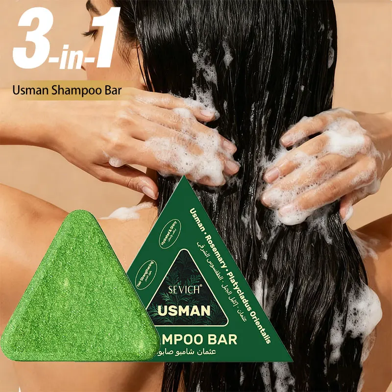 Orchidaceae Usman Grass Shampoo مستخلص عشبي للتحكم في الزيت صابون منعش مصنوع يدويًا مغذي للشعر وإزالة القشرة قالب شامبو #1