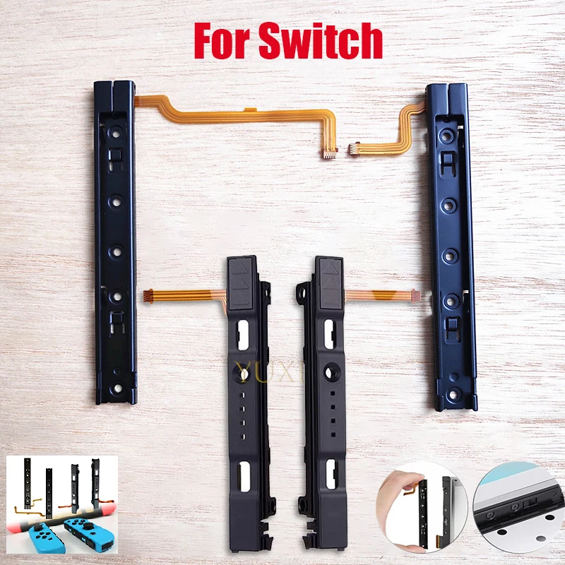 For Ns Left Right S… - image