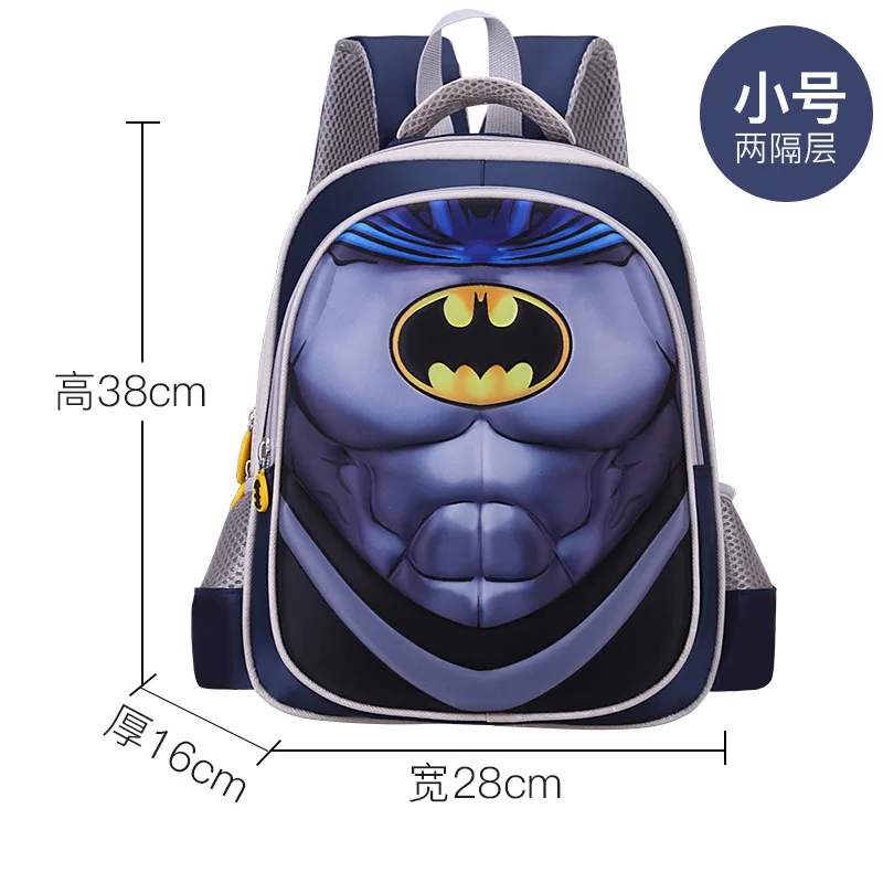 Captain America Batman School Bag Superhero Boys Backpack Iron Man Spiderman Student Backpack For Boys Gift