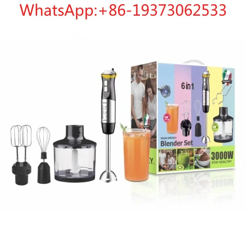 Household Electric Cooking Stick Machine Juicing Meat Grinder Mixer Baby Supplementary Food Milkshake Handheld