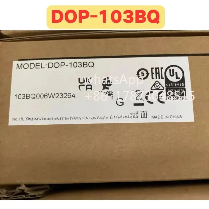 Nuovissimo touch screen DOP-103BQ DOP 103BQ