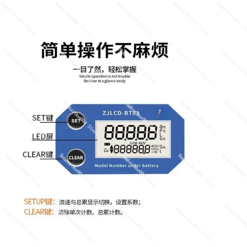 debitmetre-numerique-a-batterie-pour-tuyaux-pvc-dn15-dn80-capteur-de-debit-haute-precision-pour-l'irrigation-agricole