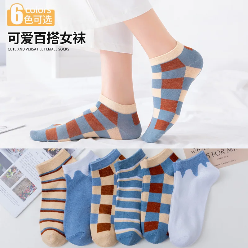 6/12 Pairs Student Polyester Cotton Socks Seasonal Shallow Mouth Versatile Adult Fashion Boat Socks Women's Plaid Short Socks