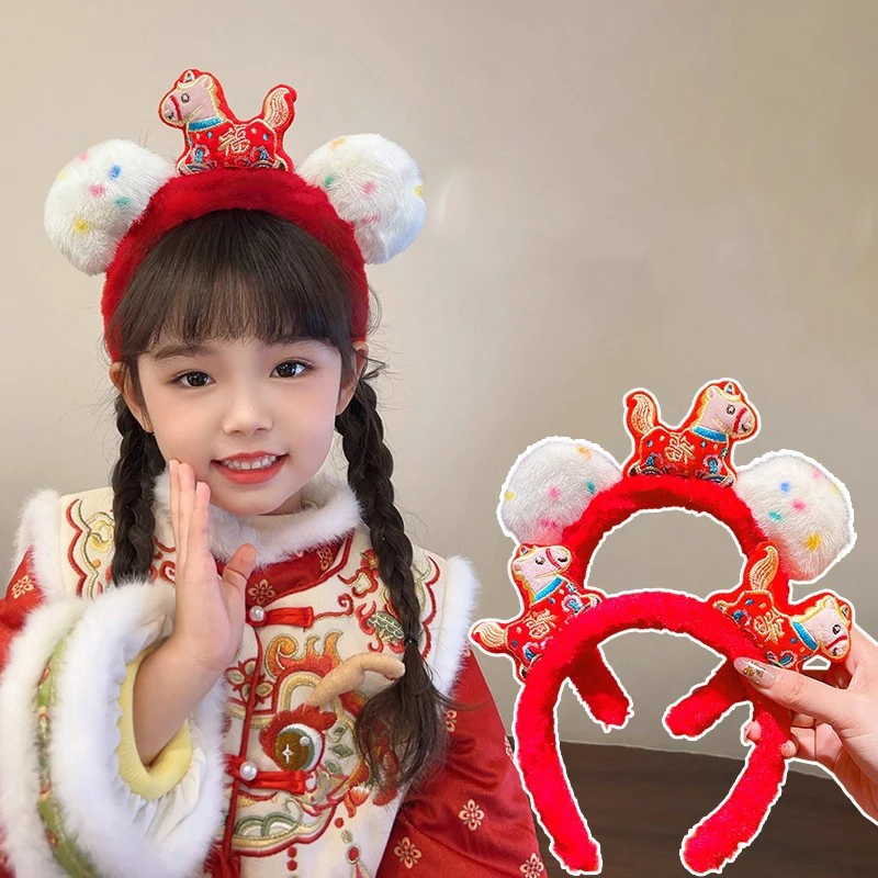

New Year Headdress Chinese Year of Horse Red Plush Headband Girls Female Hair Accessory Photo Prop Headband Cute Bun Headpiece