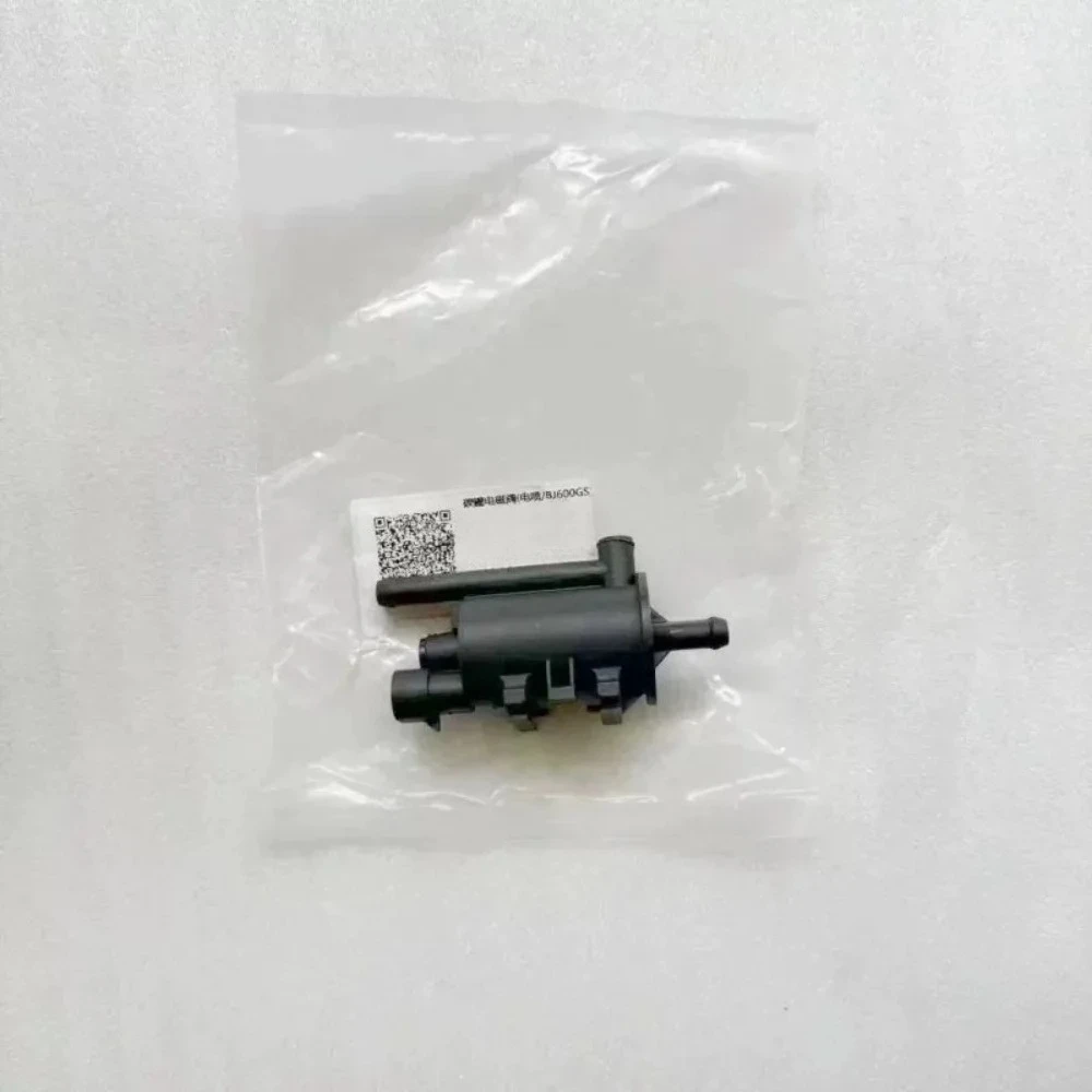 For Benelli Leoncino800 BJ750-6 Canister Purge Solenoid Valve Genuine 49710N070000