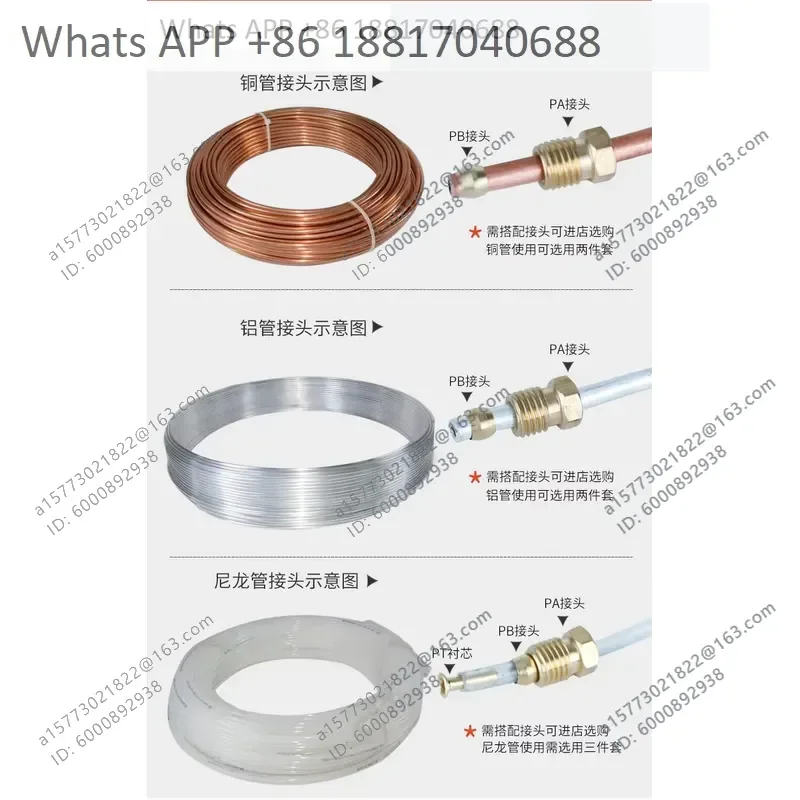 1PC for PA6 Lubrication High Pressure Transparent Oil Circuit Accessories Trachea Machine Tool Copper Pipe 1M Long