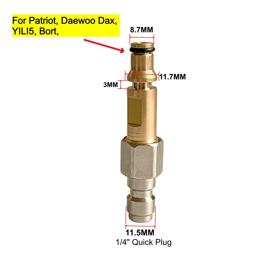 High Pressure Wash Gun Adaptor For PATRIOT DAEWOO BORT Hose To 1/4
