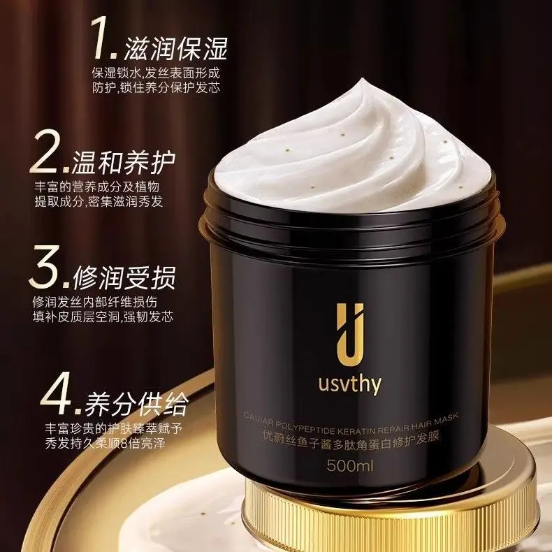 USVTHY Caviar Fortifying Hair Mask, with Polypeptide & Keratin, Intensive Repair for Dry Frizzy Hair, Deep Conditioning
