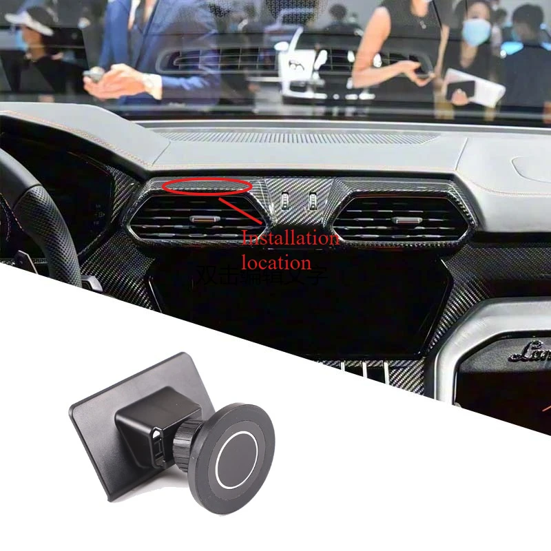 For Lamborghini URUS SE 2018-2021 ABS Black Car Center Console Cell Phone Holder Mount GPS Phone Holder Interior Car Accessories