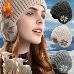 2024 New Autumn Winter Hat Unisex Outdoor Earflap Cap Warm Windproof Cold Proof Knitted Flower Earmuff Hats Fashion Snow Caps