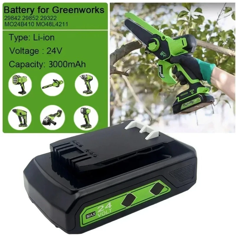 بطارية بديلة ليثيوم أيون 24 فولت لـ Greenworks جميع الأجهزة من أدوات 24 فولت 29842 29852 BAG708 29322 21342 G24B2