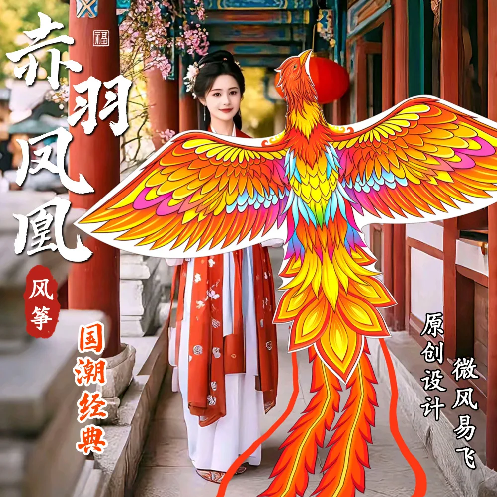 Vlieger Lente Zomer Herfst Grasland Vlieger Bries om te vliegen Kinderen Volwassen Grote Phoenix Staart Vliegers Gingang Outdoor Fun Sportspeelgoed