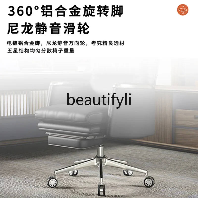 Liegender, bequemer, sitzender Sofasitz aus Leder, Computerstuhl