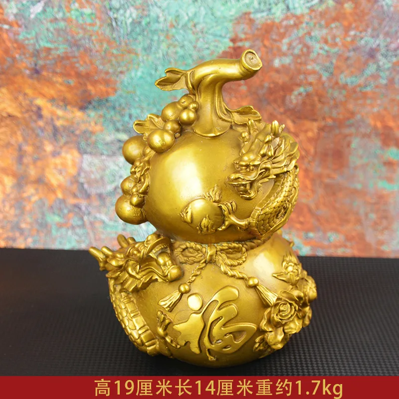 All-brass two dragons playing with a pearl, dragon-shaped gourd Home entrance hall copper gourd gift copper ornament