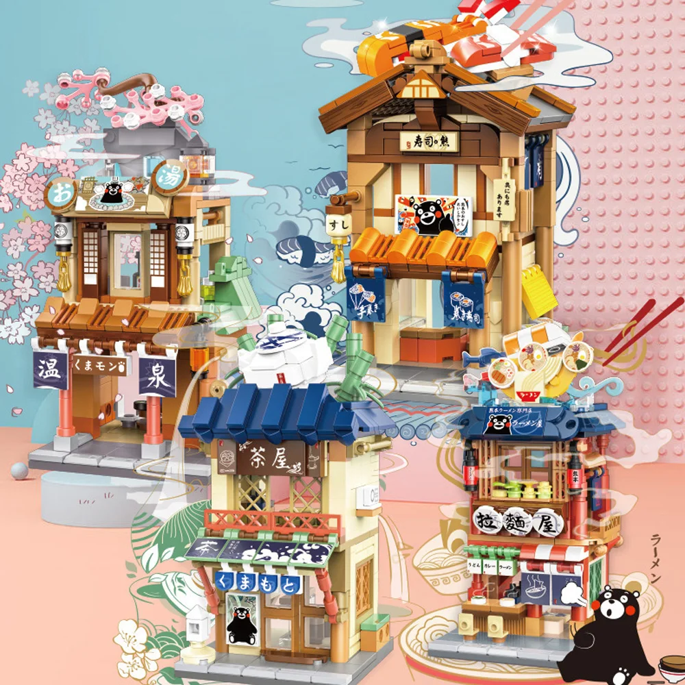 Creative Block Japan Kumamoning City Street View Hot Spring House Ramen Canteen Sushi Matcha Shop Architecture Build Brick Toy