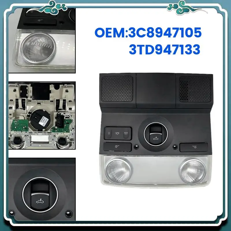 

ABTU-3C8947105 3TD947133 Автомобильный передний внутренний выключатель освещения, передний купол, лампа для чтения карт, лампа для VW CC 2010-2018, автозапчасти