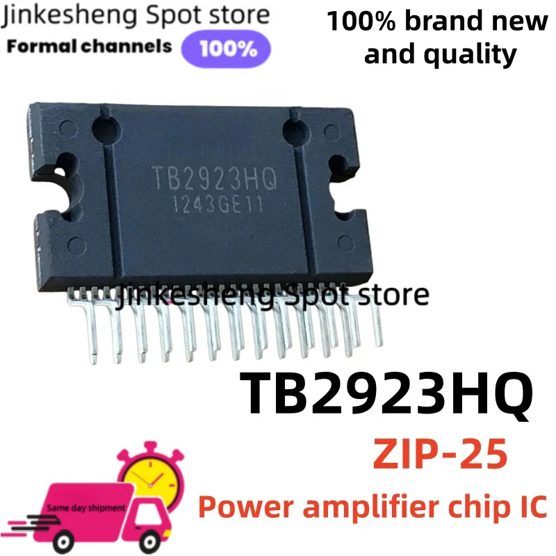 1-2-5Piezas brand new  TB2923HQ ZIP-25 Power amplifier chip IC Stock available now ZIP25