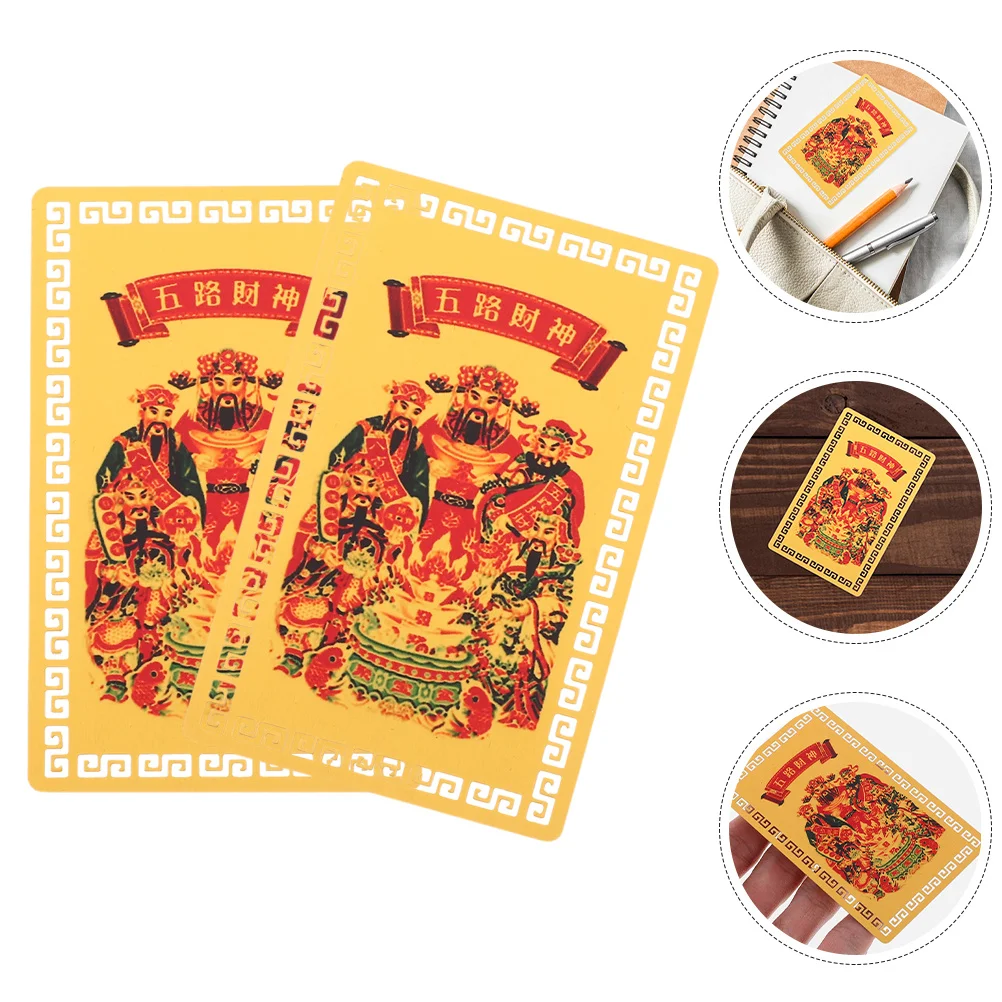 

2Pcs Delicate Metal Card Chinese Luck Amulet for Protection Charm Small Size Blessing Token for Wallet