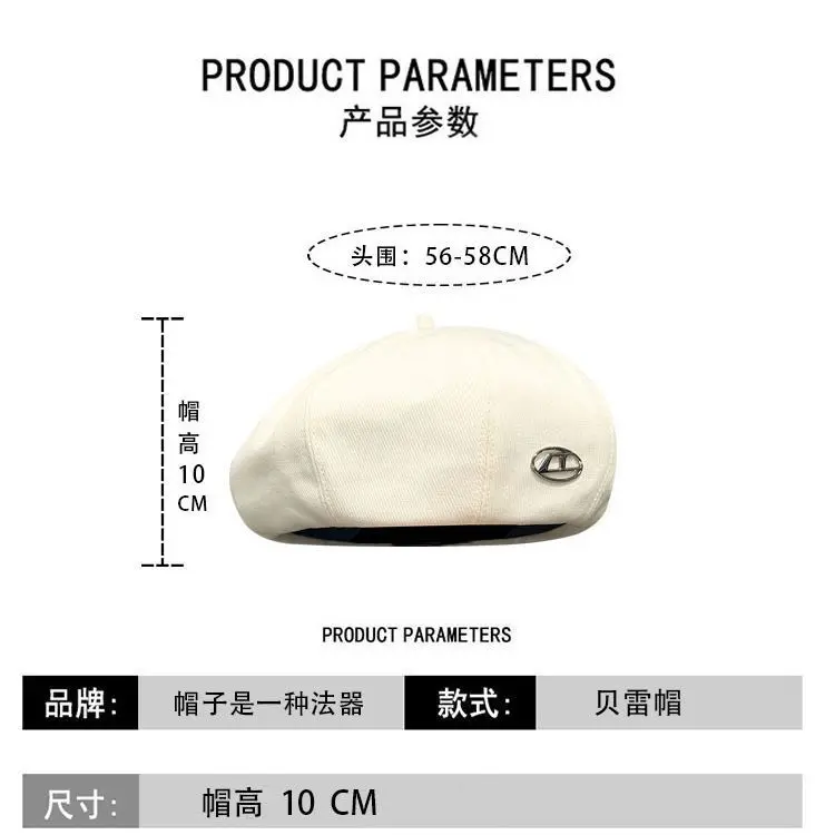 메탈 로고가 있는 여성용 베레모, 여름용 얇고 통기성 좋은 베이커 보이 모자, 큰 머리에도 잘 맞는 레트로 스타일 캡, 패션 슬라우치 피크드 캡