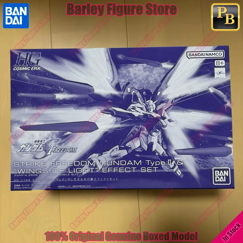 

Набор для сборки модели Bandai PB HG 1/144 Strike Freedom Gundam Type II Wings of Light Set SEED FREEDOM, подарок для любителей хобби, в наличии.