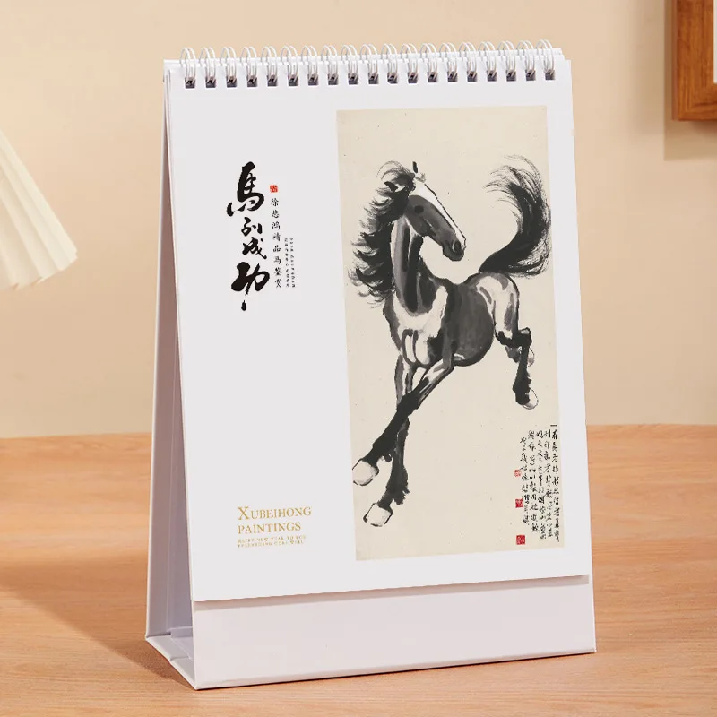 

2026 Лошадь, Новый год, настольный календарь, хорошее значение, китайский весенний фестиваль, подарки, планировщик, настольные заметки, украшение для дома и офиса