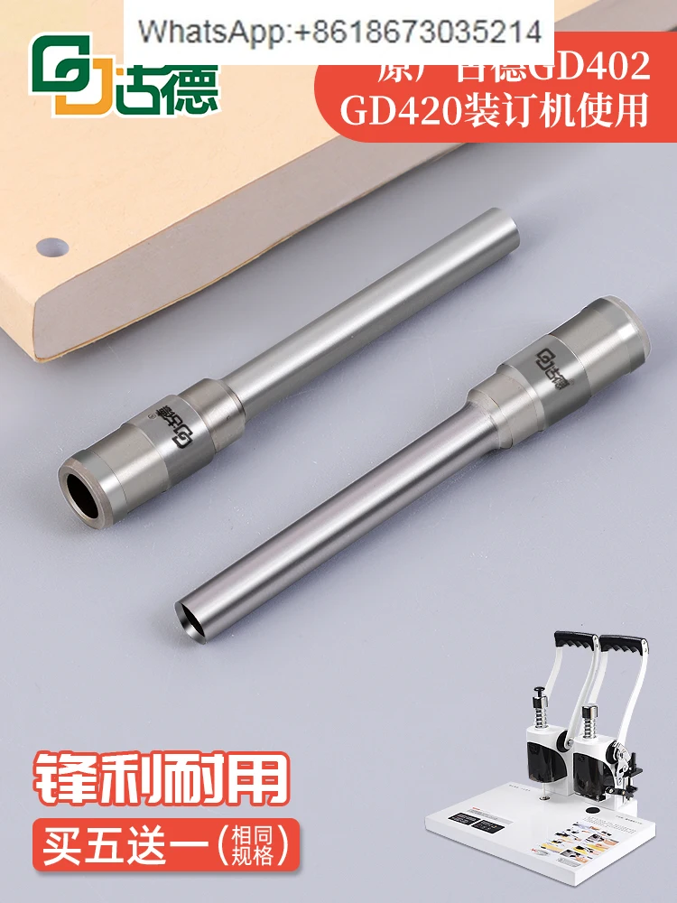 GD402 420 recibos de contabilidad financiera máquina de encuadernación cuchillo de taladro hueco máquina perforadora broca perforadora cabeza de cuchillo de encuadernación