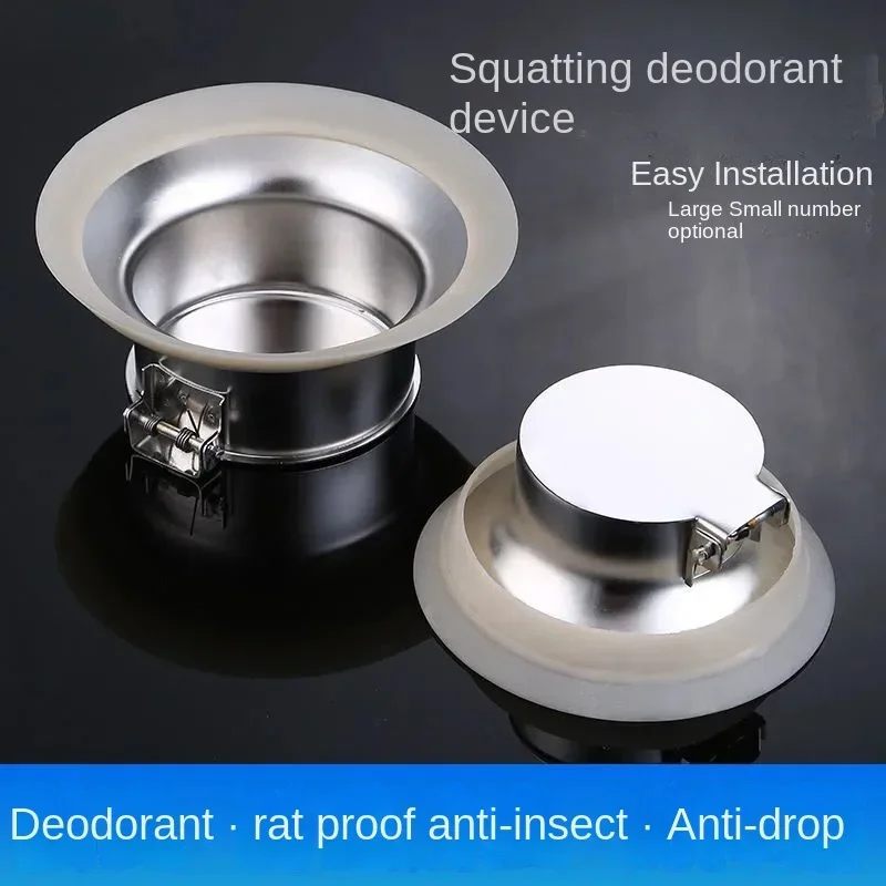 Durable Squatting Pan Anti-smell Plug Squat Toilet Deodorize Stopper Stainless Bathtub Anti-blocking Cover Bathroom Accessorie