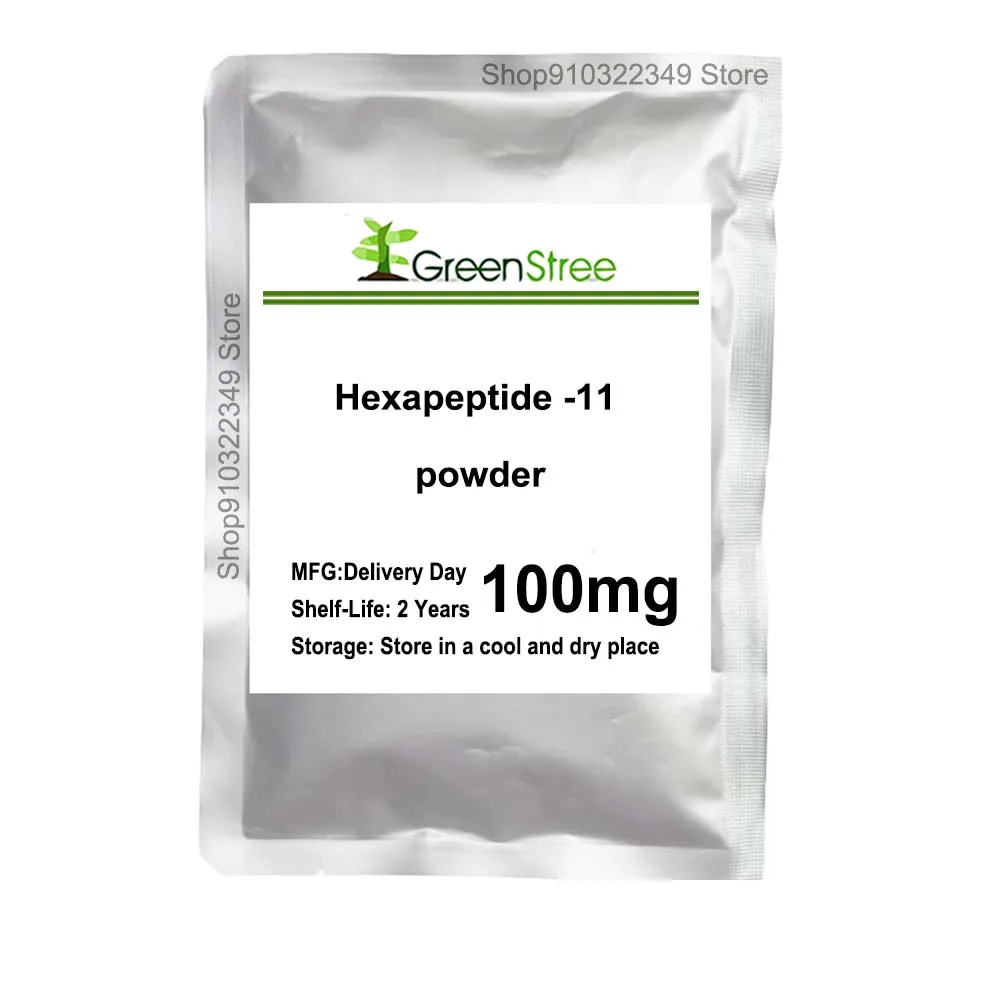 

Cosmetic raw material hexapeptide-11power cosmetic grade