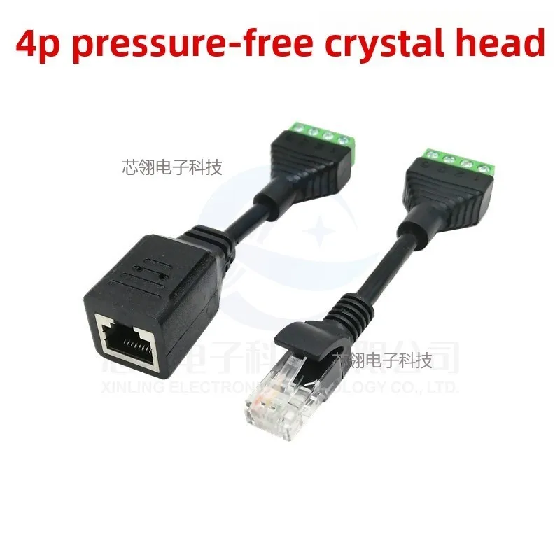 RJ45 to 4pin terminal, RJ45 female socket, wiring terminal, crystal head, pressure-free crystal head, network socket terminal