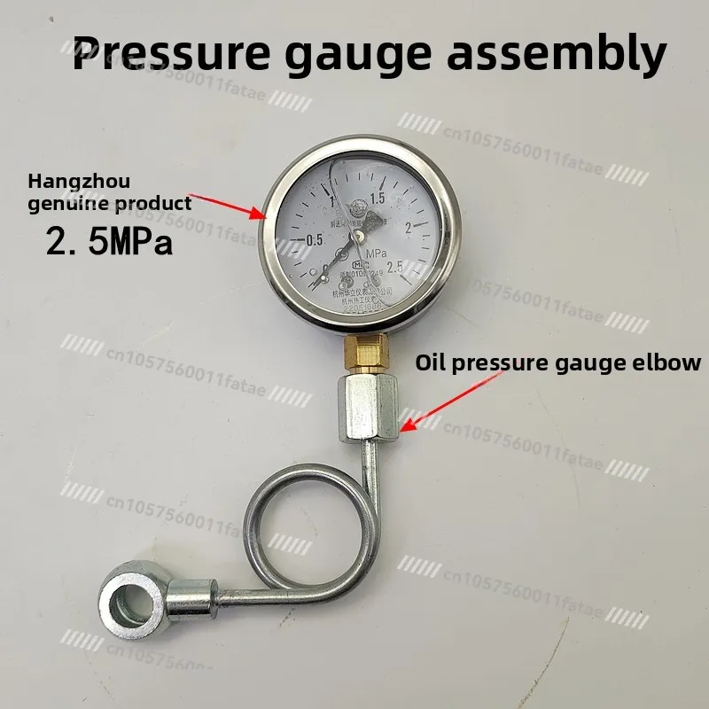 

0-2.5 MPaYN-60 Forward Brand Gearbox Oil Special Pressure Gauge