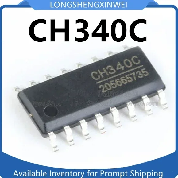1PCS CH340C CH340 SOP-16 USB To Serial IC Chip Built-in Crystal Vibration
