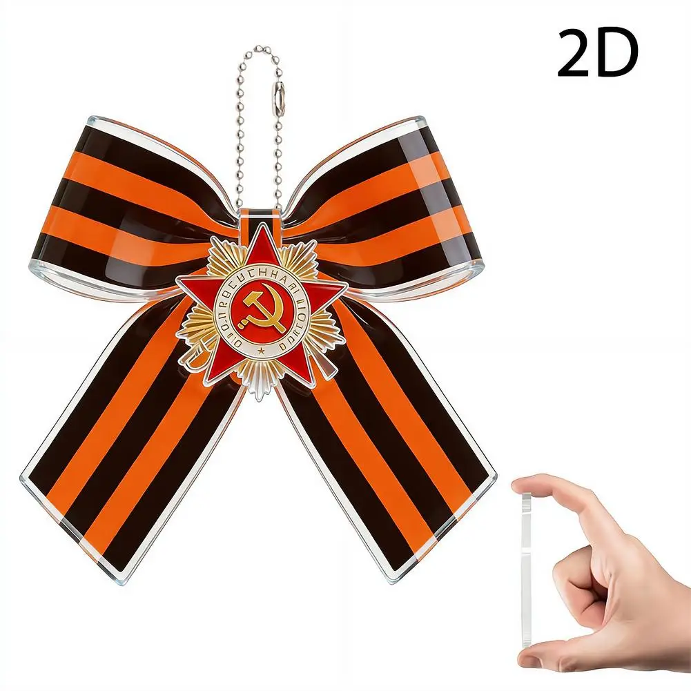 

Car Rearview Mirror Pendant Decoration Russian Victory Day Order with St. George Ribbon 1941-1945 Coat of Arms Brooch 2D Acrylic