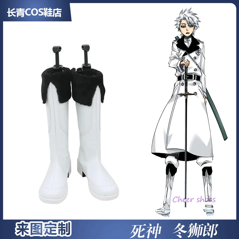 

Anime God of Death Kurosaki Ichigo Hitsugaya Toushirou Cosplay Shoes Comic Halloween Carnival Cosplay Costume Prop Men Boots Cos