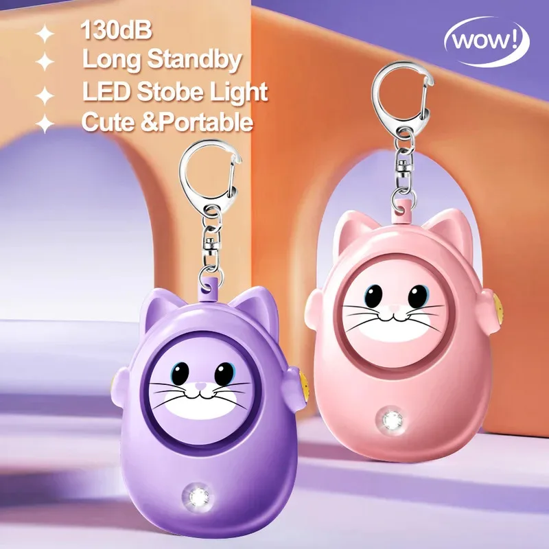 إنذار شخصي جديد لطيف على شكل قطة لعام 2026 ، قطعة أثرية مضادة للذئب للنساء ، سلسلة مفاتيح للدفاع عن النفس في حالات الطوارئ للأطفال والنساء في الهواء الطلق