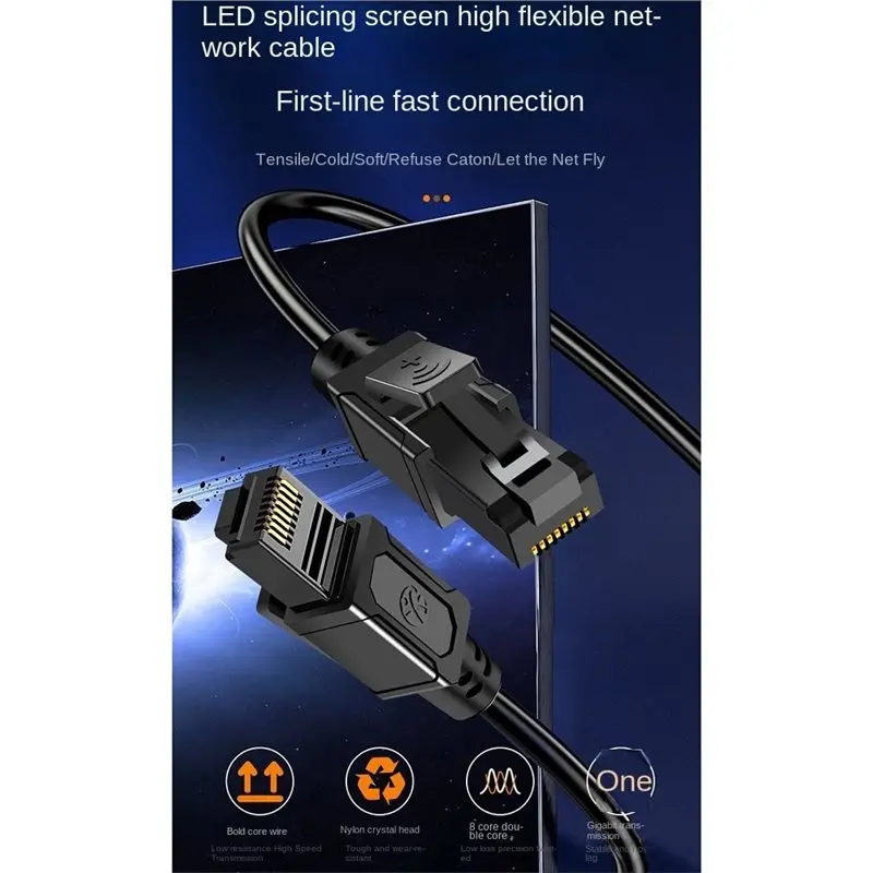 ABLN-For Stage Outdoor Commercial LED Display Screen Control System Compatible Cat6 Ethernet Cable Pure Copper RJ45 Connectors