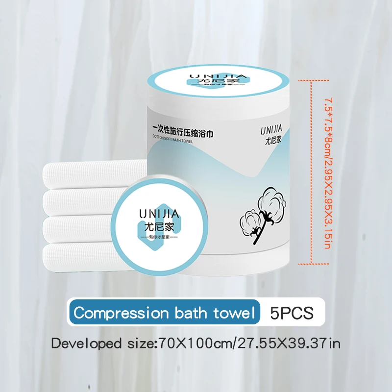 5pcs/pack 70*100cm 70*140cm Large Disposable Bath Towel Soft Travel Cleansing Trip Shower Towel Thick Compressed Bath Towel