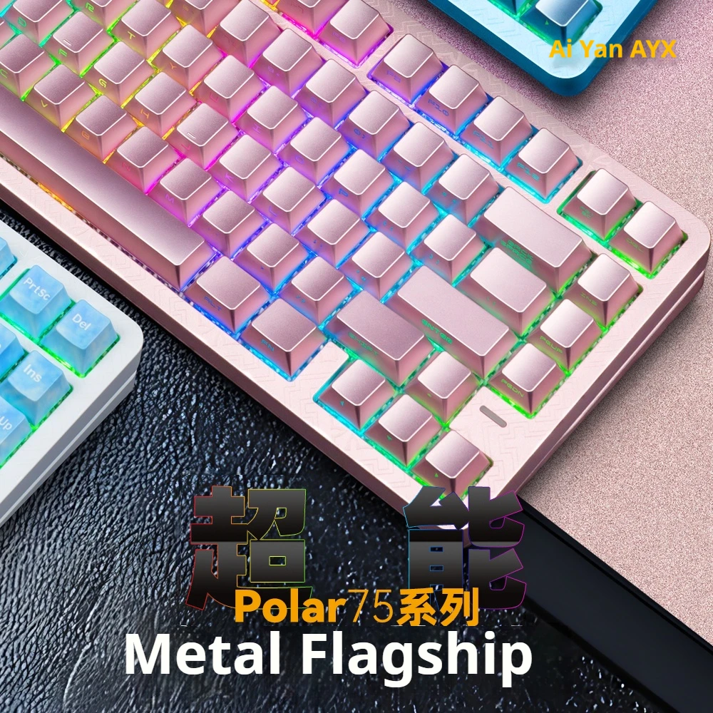 IYX Polar75 Ace المحور المغناطيسي جميع الألومنيوم 8K لوحة المفاتيح الميكانيكية السلكية 81 مفاتيح طوقا الكمبيوتر Esports لوحات مفاتيح الألعاب المحمول