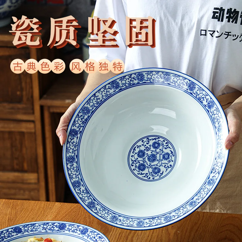 Chinese Blue And White Ceramic Old Style Soup Plates Household And Commercial Dinner Plate Restaurants