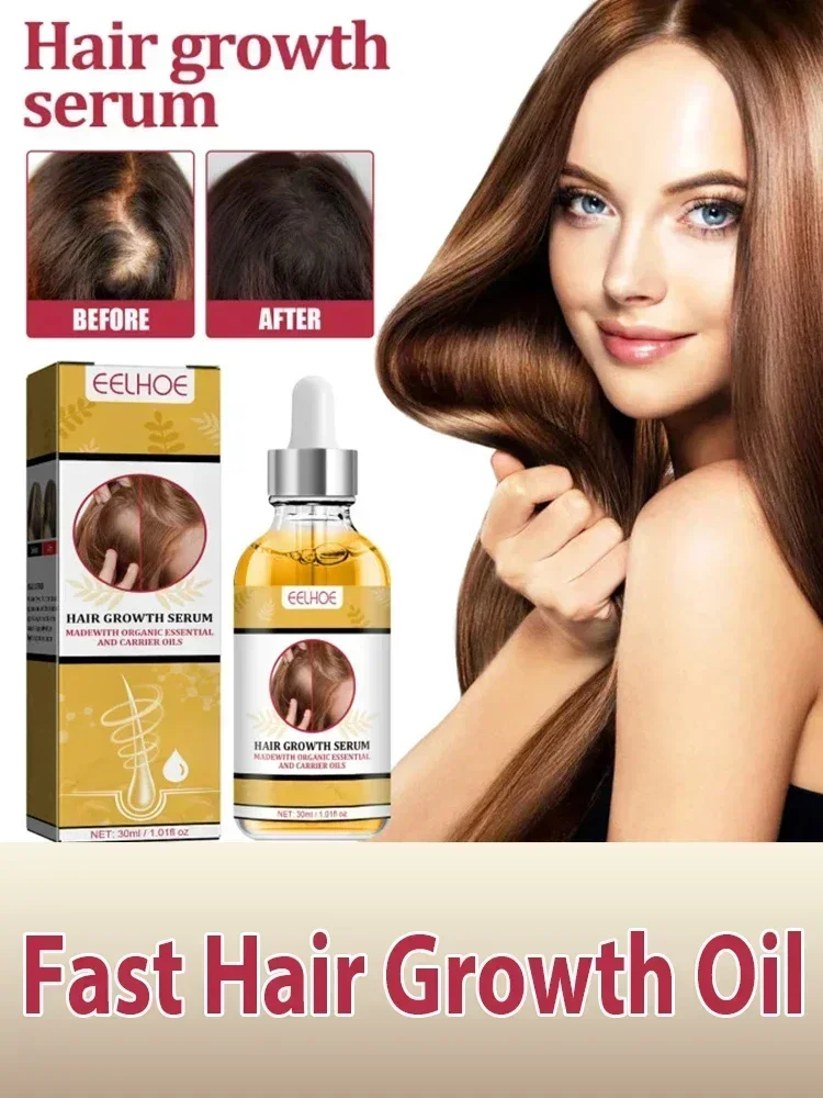 Fast Hair Growth Oil Repair Hereditary Hair Loss Postpartum Seborrheic Hair Loss Oil Rapid Growth Care