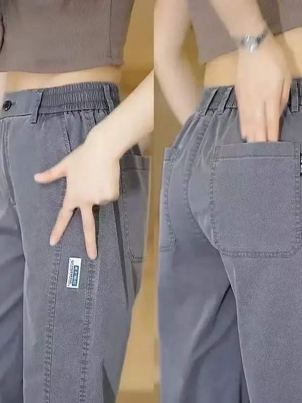 

Ice Silk Casual Pants Men's Loose Straight Leg Long Summer Thin Busin Size Large Elastic Waist Straight Tube Jeans