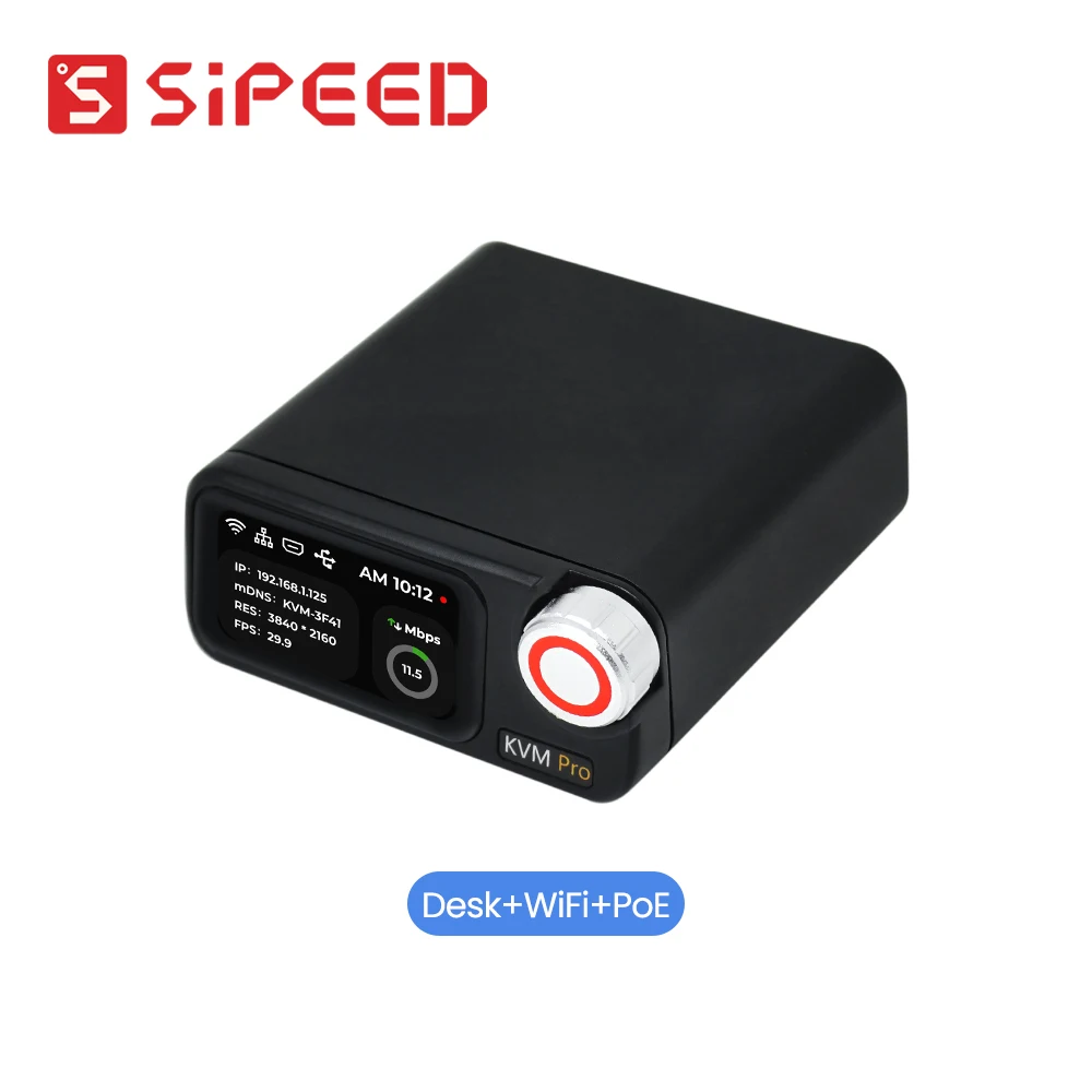 Sipeed NanoKVM-Pro：サーバー/NASのリモート管理のための4K IP-KVM