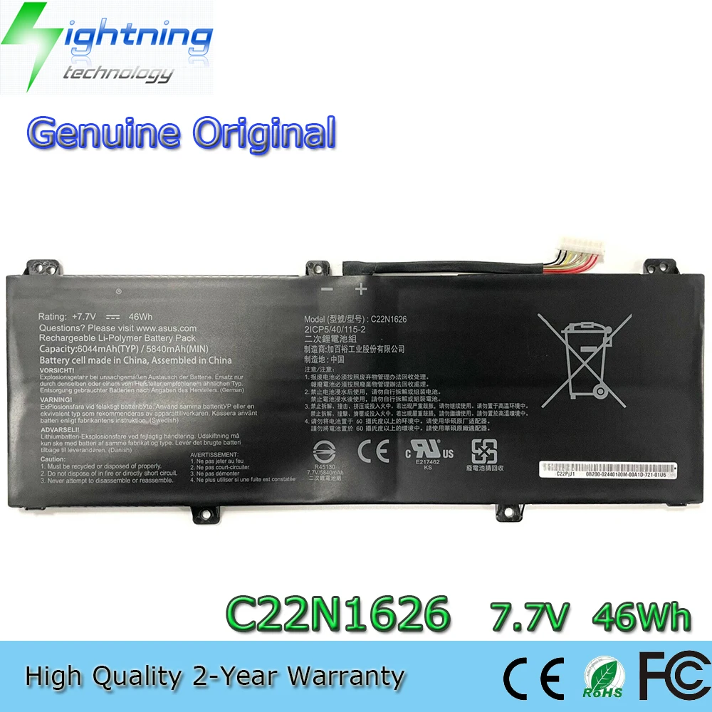 

New Genuine Original C22N1626 7.7V 46Wh Laptop Battery for Asus Chromebook C213 C213NA C213SA C403 C403NA 0B200-02440100