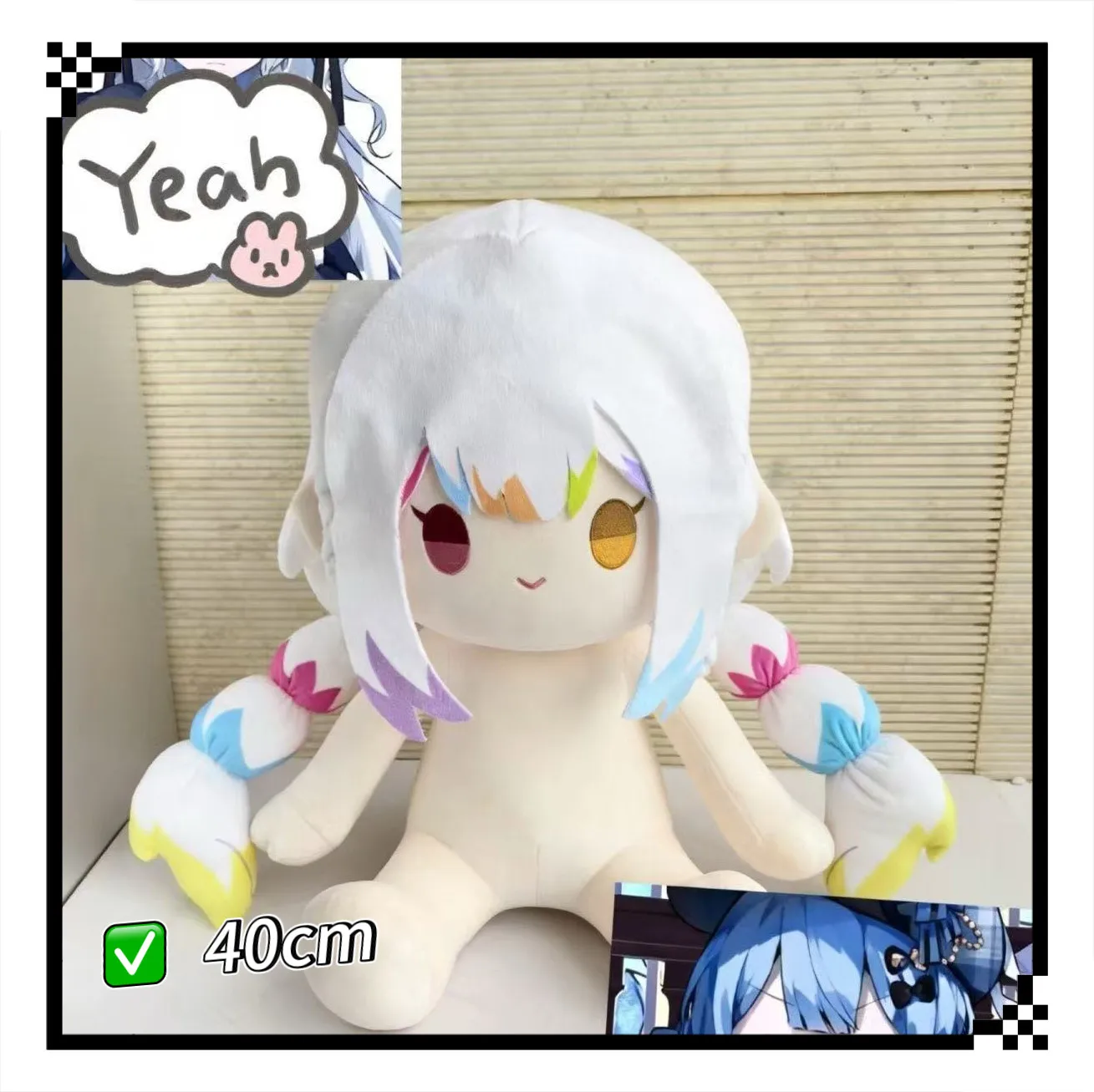 

Magical Girl Witch Trial Jougasaki Noa Soft Sitting Posture Cartoon Figure Idol Body 40cm Dress Up Cotton Plushie Figures Pillow