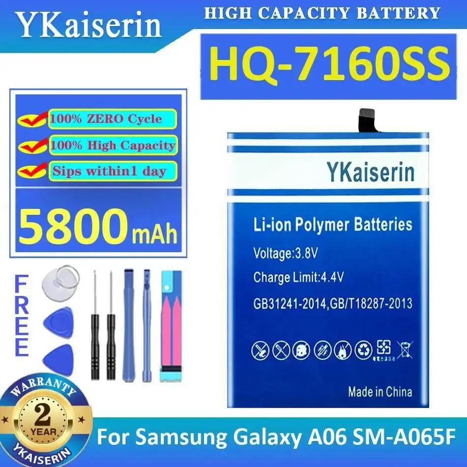 

Долговечный аккумулятор для мобильного телефона HQ-7160SS 5800 мАч для Samsung Galaxy A06 SM-A065F высокой емкости