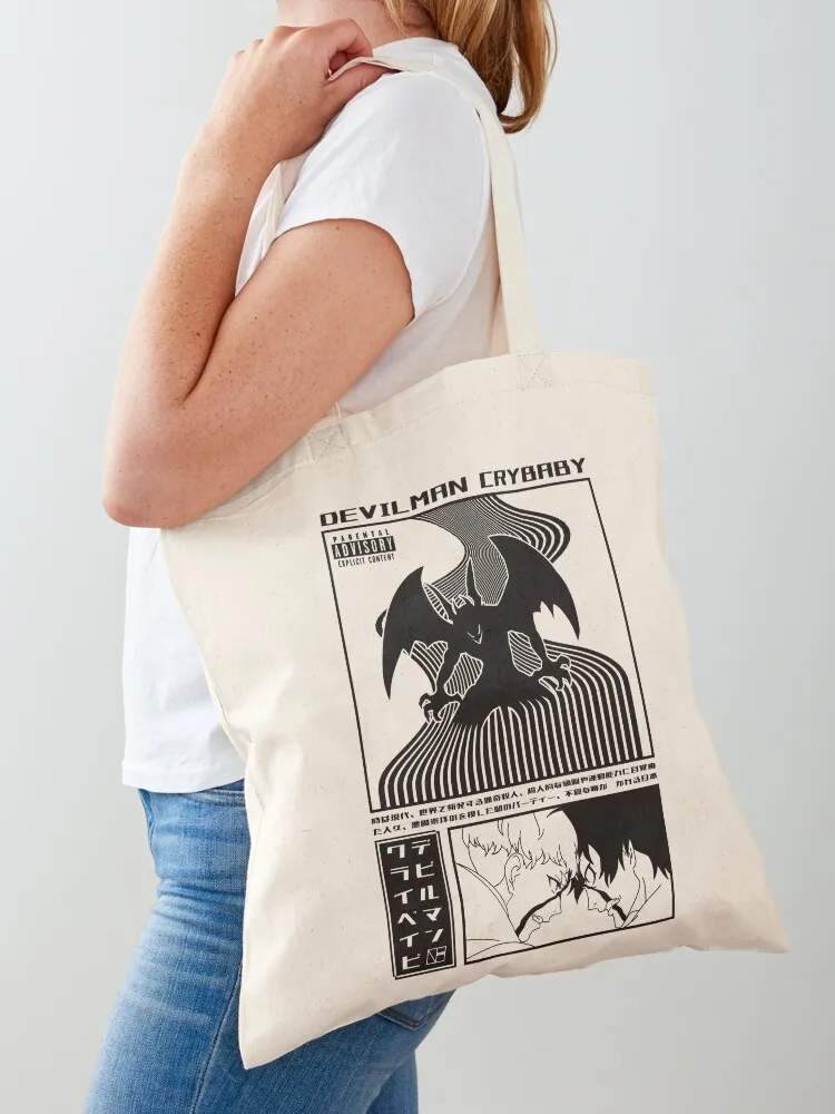 

DEVILMAN CRYBABY Tote Bag tote bag custom canvas bags Woman shopper bag bags luxury women