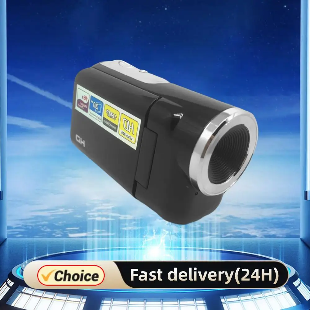 16MP 720P Digital V…