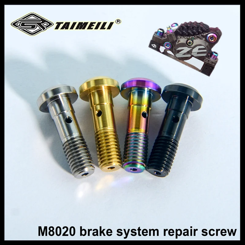 TAIMEILI Titanium alloy screw  m8020 brake body screw 1 piece